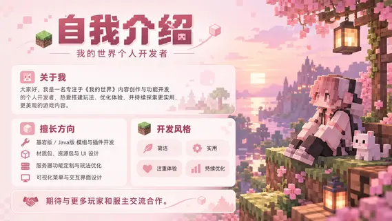 ChatGPT 图像 2026年10月6日 06_46_25.webp