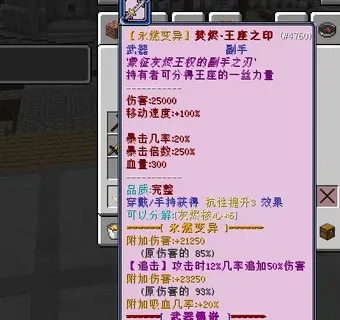 微信图片_20261006194922_12740_173.webp