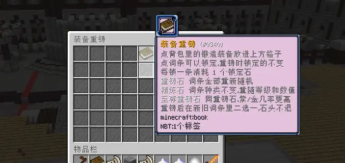 微信图片_20261006194928_12742_173.webp