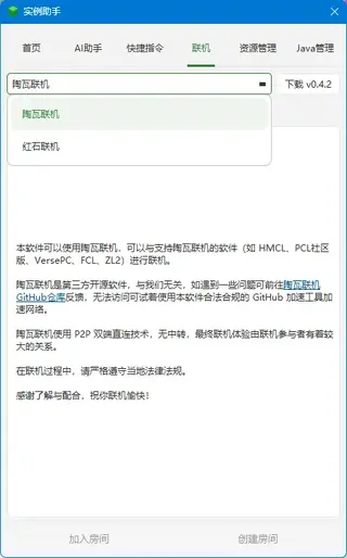 Screenshot_20261007102557.webp