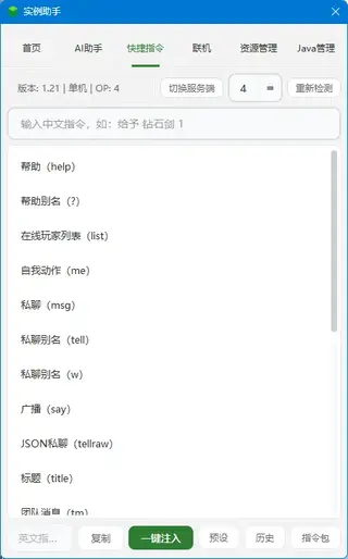 Screenshot_20261007102452.webp