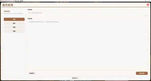 1791406632779.webp