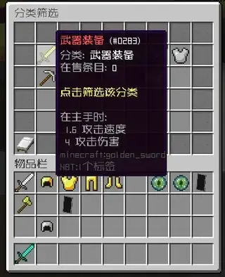 1791426196190.webp