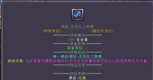 1791515800461.webp 1791515800461.webp