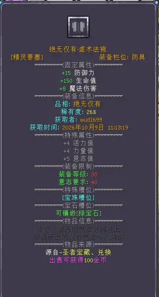 1791516029646.webp 1791516029646.webp