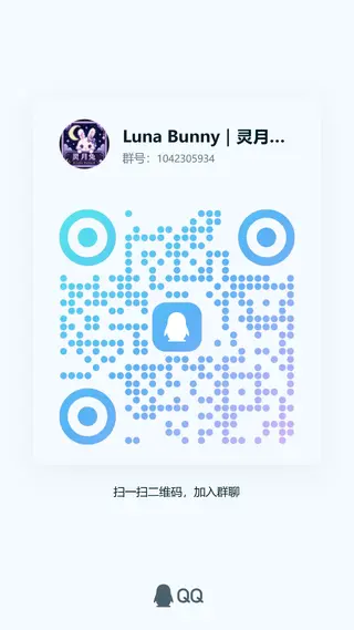 qrcode_1791626935891.webp qrcode_1791626935891.webp