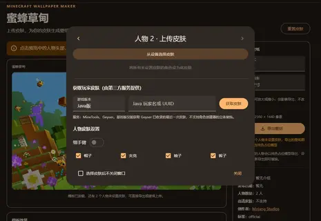 屏幕截图 2026-10-10 205958.webp 屏幕截图 2026-10-10 205958.webp