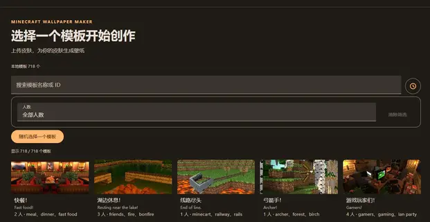 屏幕截图 2026-10-10 205527.webp 屏幕截图 2026-10-10 205527.webp
