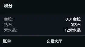 2png.webp