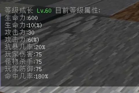 屏幕截图 2026-10-12 061849.webp