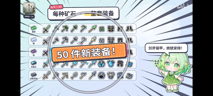 Screenshot_2026-10-15-21-01-10-41_18fe6f119af5ae.webp Screenshot_2026-10-15-21-01-10-41_18fe6f119af5ae.webp