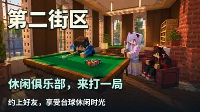 轮播图5_400x225.webp