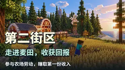 轮播图4_400x225.webp