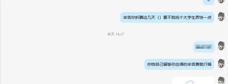 1792213559561.webp 1792213559561.webp