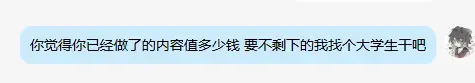 1792213572735.webp 1792213572735.webp