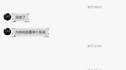 1792213605823.webp 1792213605823.webp