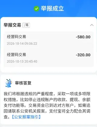 1792213820842.webp 1792213820842.webp
