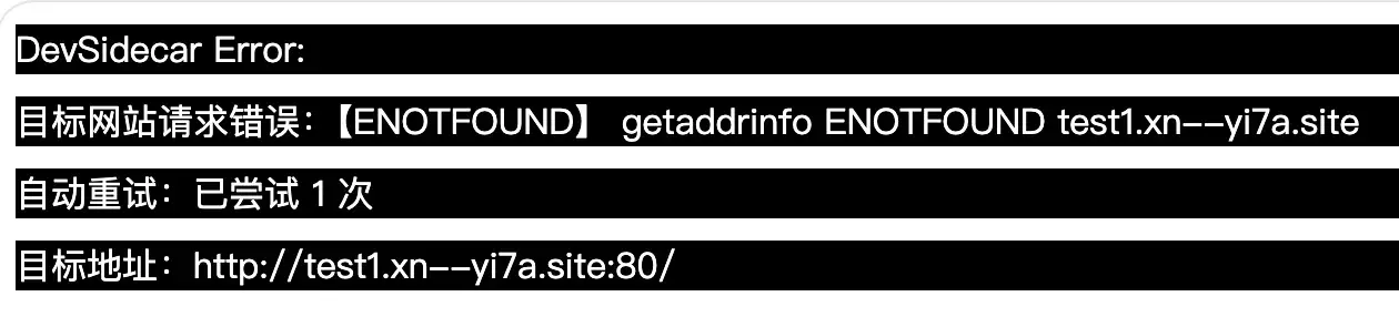 1792322728236.webp