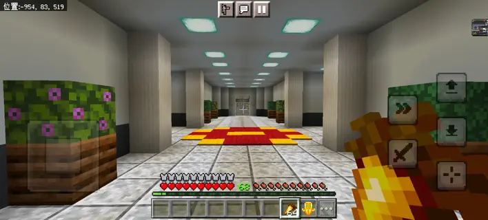 Screenshot_20261019_065331_com.mojang.minecraftpe.webp