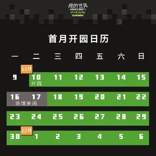 1792414782244.webp