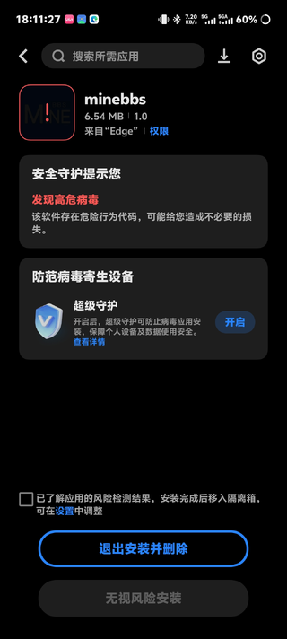 1792475921094.webp
