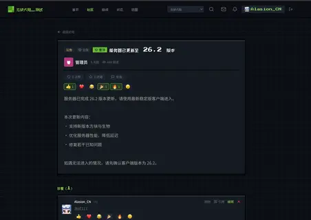 1792510679975.webp