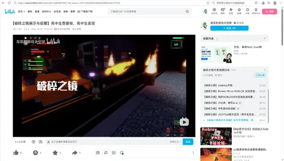 屏幕截图 2026-10-21 114031.webp