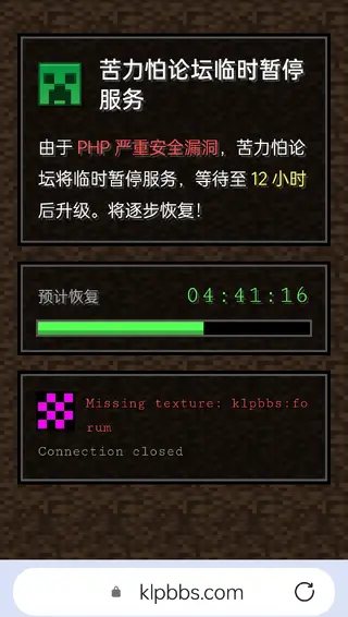 Screenshot_2026-10-21-19-18-48-31_df198e732186825c8df26e3c5a10d7cd.webp