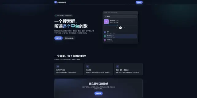QQ20261022-145014.webp