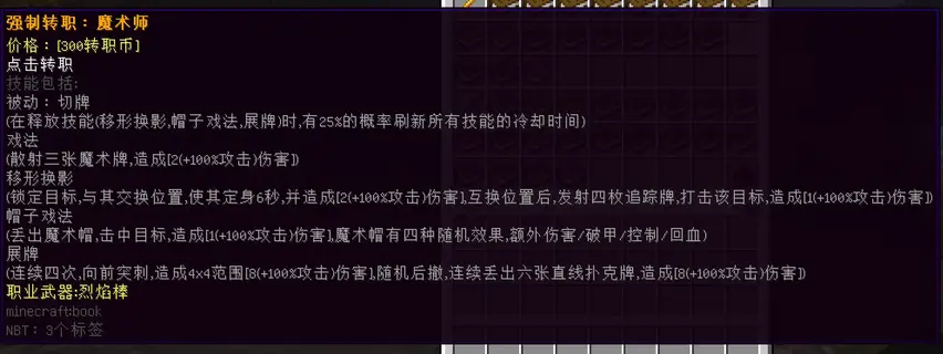 1792662196313.webp