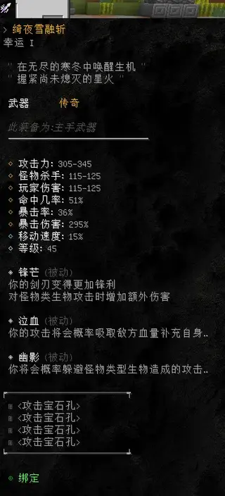 64f833b68f87833d55133e2b2a7eacd5.webp