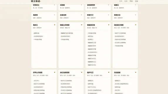 393b140b18382888aa4ebd6ec7bb9bfd.webp 393b140b18382888aa4ebd6ec7bb9bfd.webp