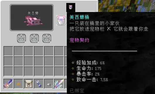614f1ab7f94acdca7bf6241e258ee444.webp