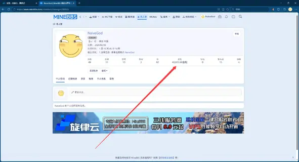 1792765468352.webp