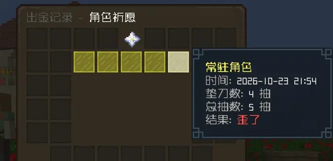 7CAB0D0D0E4D95E54DB4FF78E2FA0770.webp