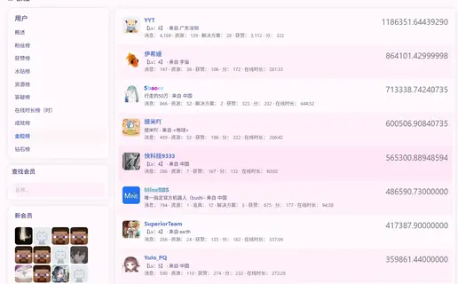 1792765614404.webp