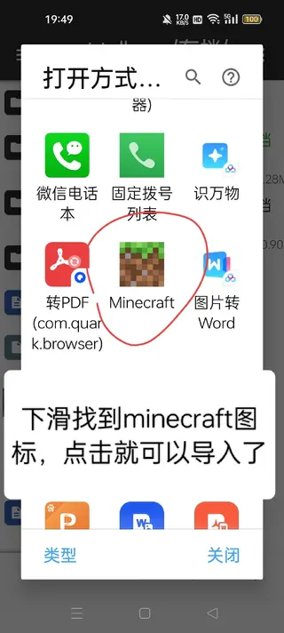 1000058023.webp 1000058023.webp