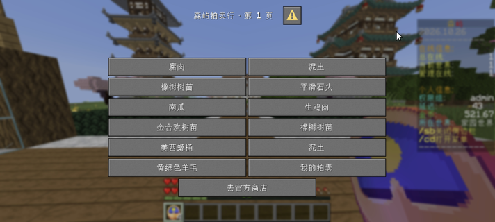 E635FB4D48924E605CF3159B26464102.webp E635FB4D48924E605CF3159B26464102.webp