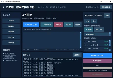 1793165630083.webp