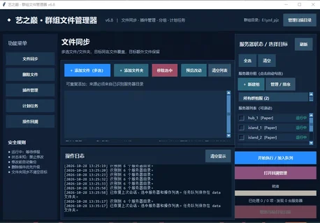 1793165746890.webp