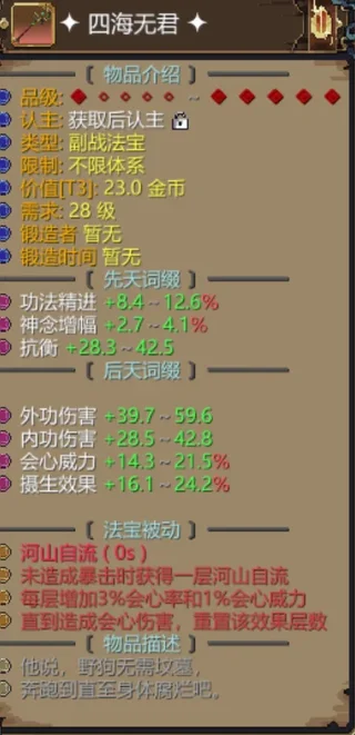 B`BRW`XIG3]`V%1Z11D0XWG.webp