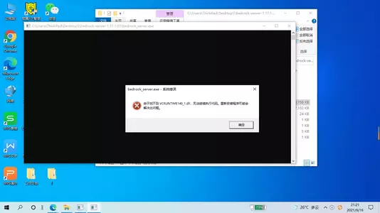 屏幕截图(1).webp