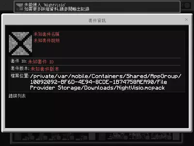 253704C2-DE86-4D9C-8C43-16AB67AE6015.webp