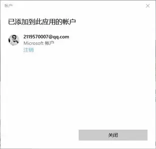 批注 2021-06-20 165634.webp