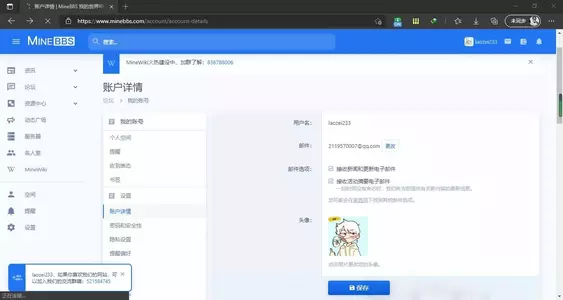 批注 2021-06-20 165814.webp