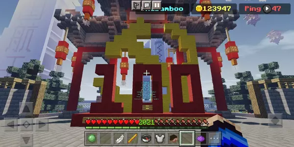 Screenshot_2021-07-01-16-49-58-470_com.mojang.min.webp
