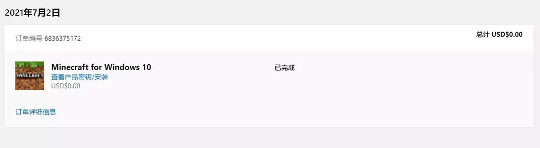 捕获.webp