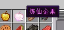 1625462907407.webp