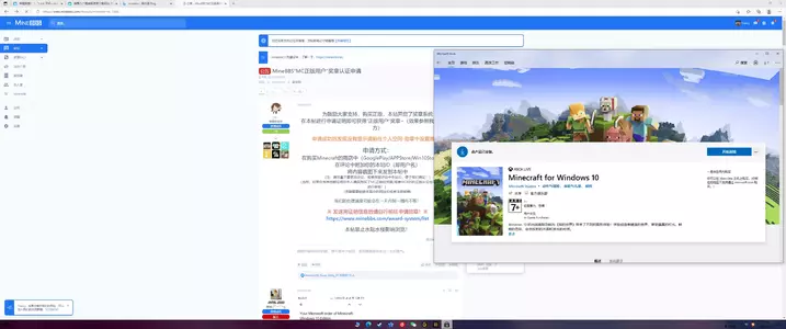 1625476482870.webp