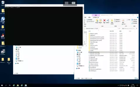 Screenshot_20210708_175635_com.microsoft.rdc.androie.webp